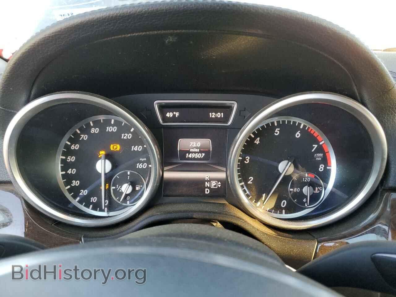 2013 MERCEDES-BENZ GL-CLASS - VIN: 4JGDF7CE9DA226095 - Фото 9