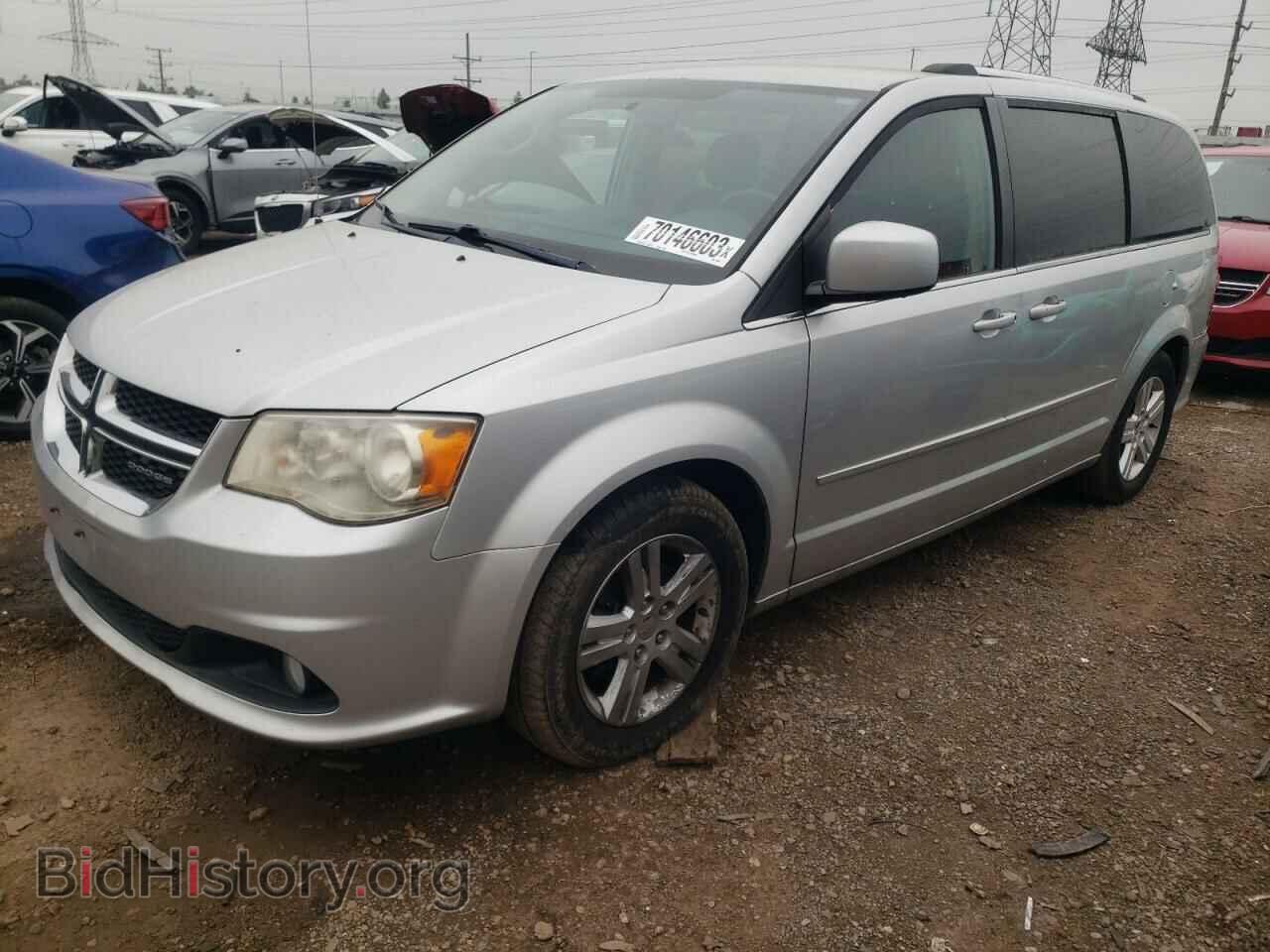 Фотография 2D4RN5DG4BR789066 - DODGE CARAVAN 2011