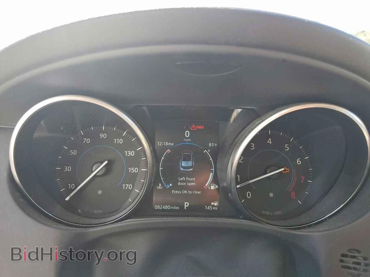 2018 JAGUAR F-PACE - VIN: SADCJ2FX3JA255767 - Photo 9