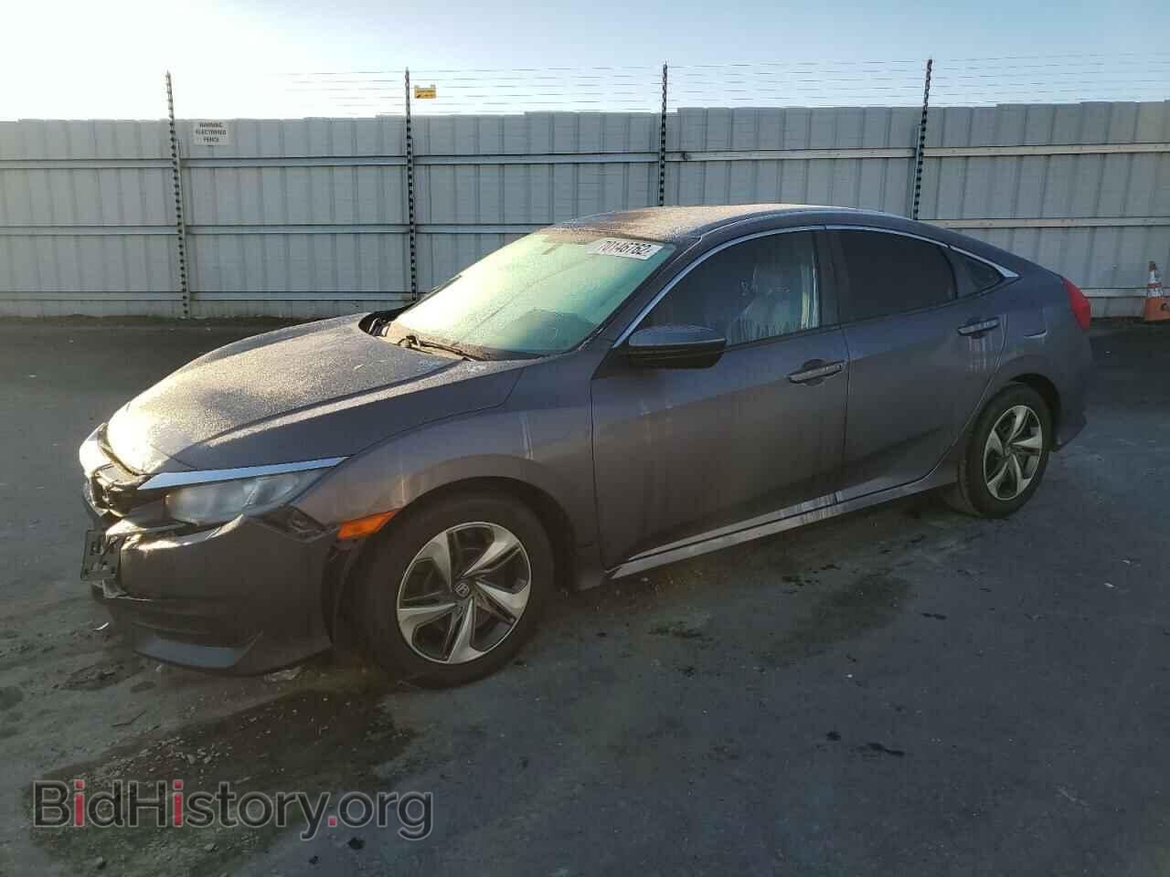 Фотография 2HGFC2F53HH517799 - HONDA CIVIC 2017