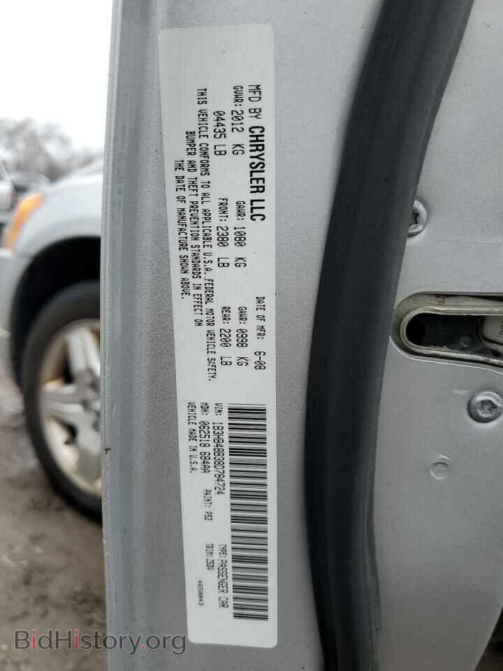 2008 DODGE CALIBER - VIN: 1B3HB48B38D784724 - Фото 12