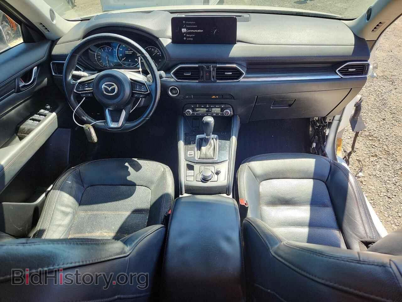 2021 MAZDA CX-5 - VIN: JM3KFBDM2M1486897 - Photo 8