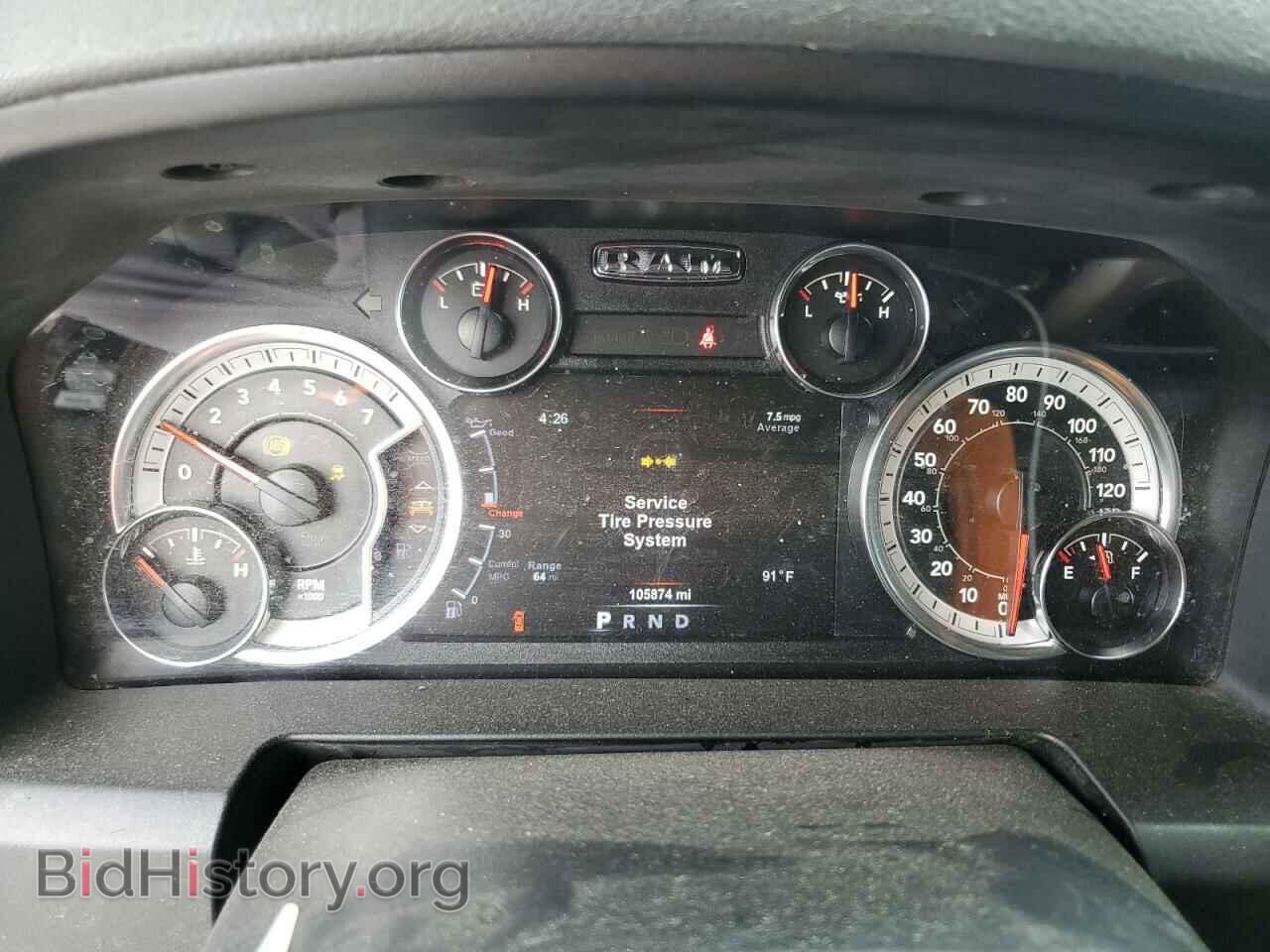 2019 RAM 1500 - VIN: 1C6RR6LT9KS529015 - Фото 9