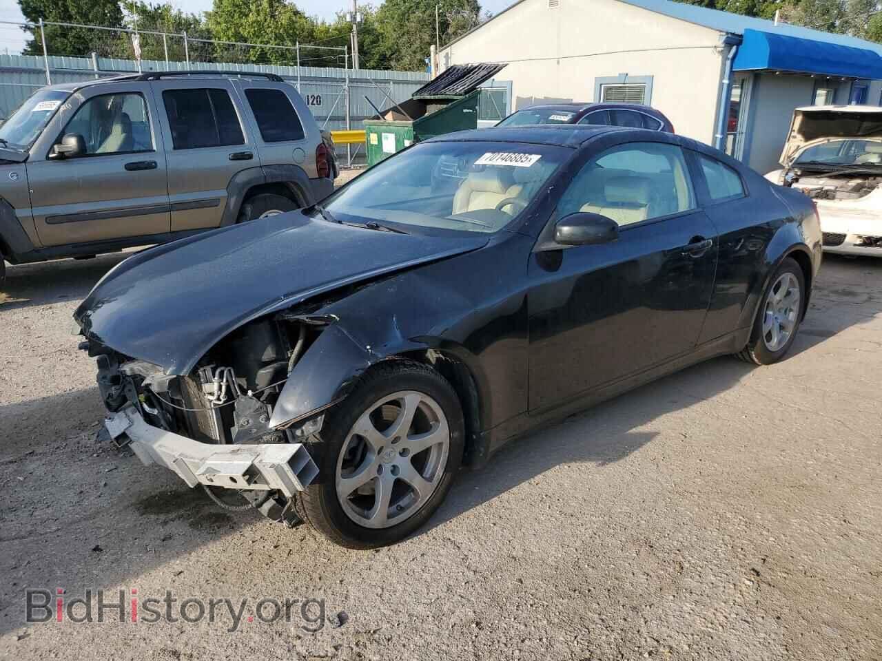 Photo JNKCV54E66M707220 - INFINITI G35 2006
