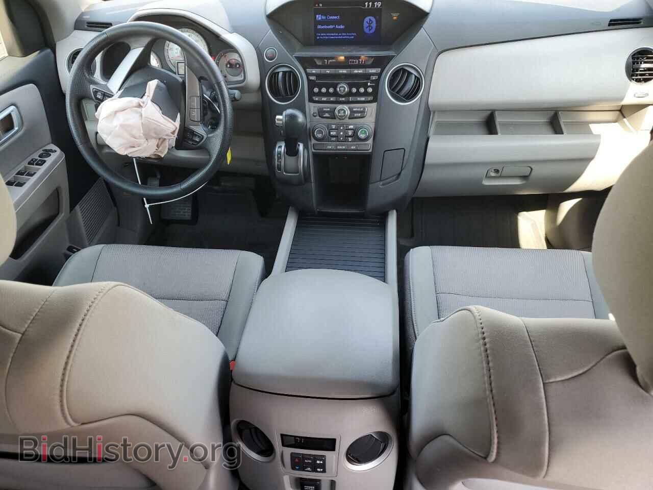 2013 HONDA PILOT - VIN: 5FNYF3H47DB022997 - Фото 8