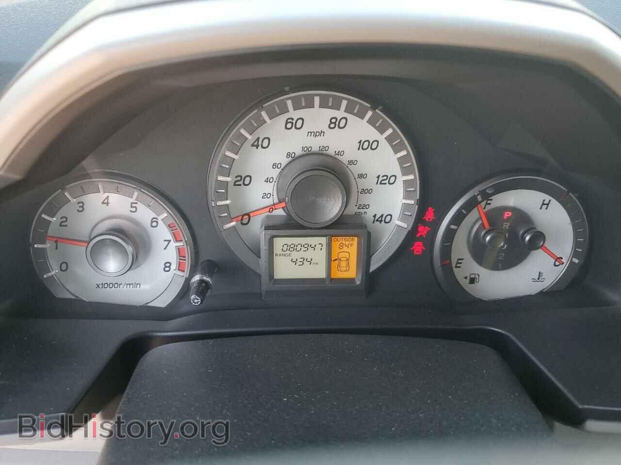 2013 HONDA PILOT - VIN: 5FNYF3H47DB022997 - Фото 9