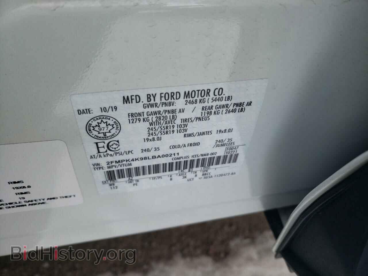 2020 FORD EDGE - VIN: 2FMPK4K98LBA00211 - Фото 10