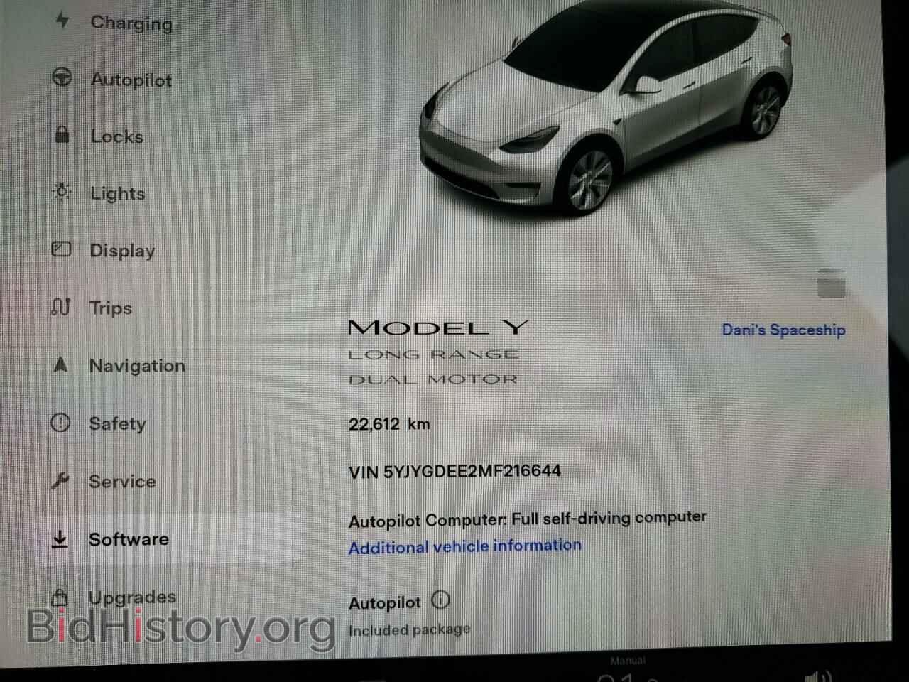 2021 TESLA MODEL Y - VIN: 5YJYGDEE2MF216644 - Фото 9