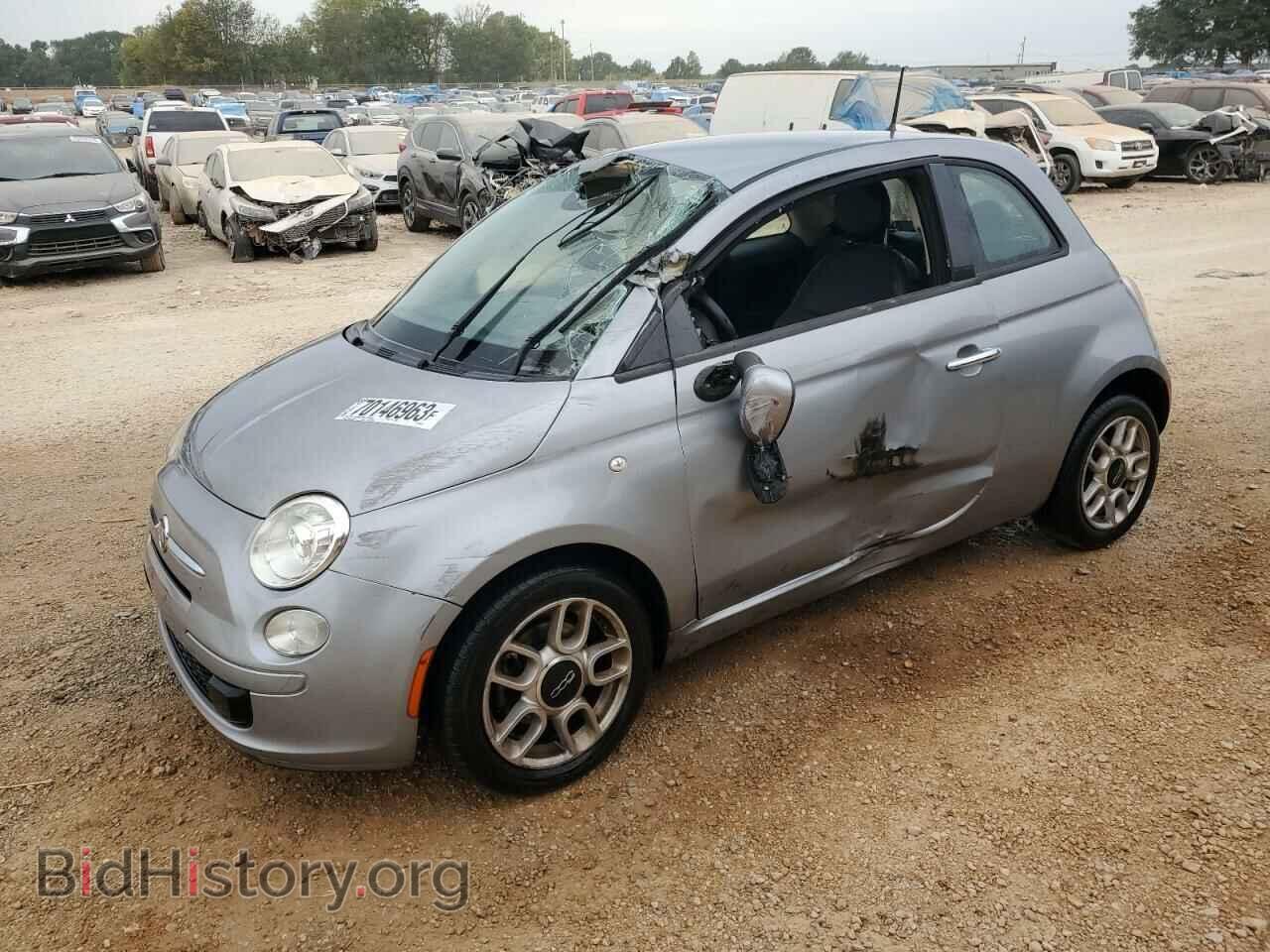 Photo 3C3CFFAR5FT680943 - FIAT 500 2015