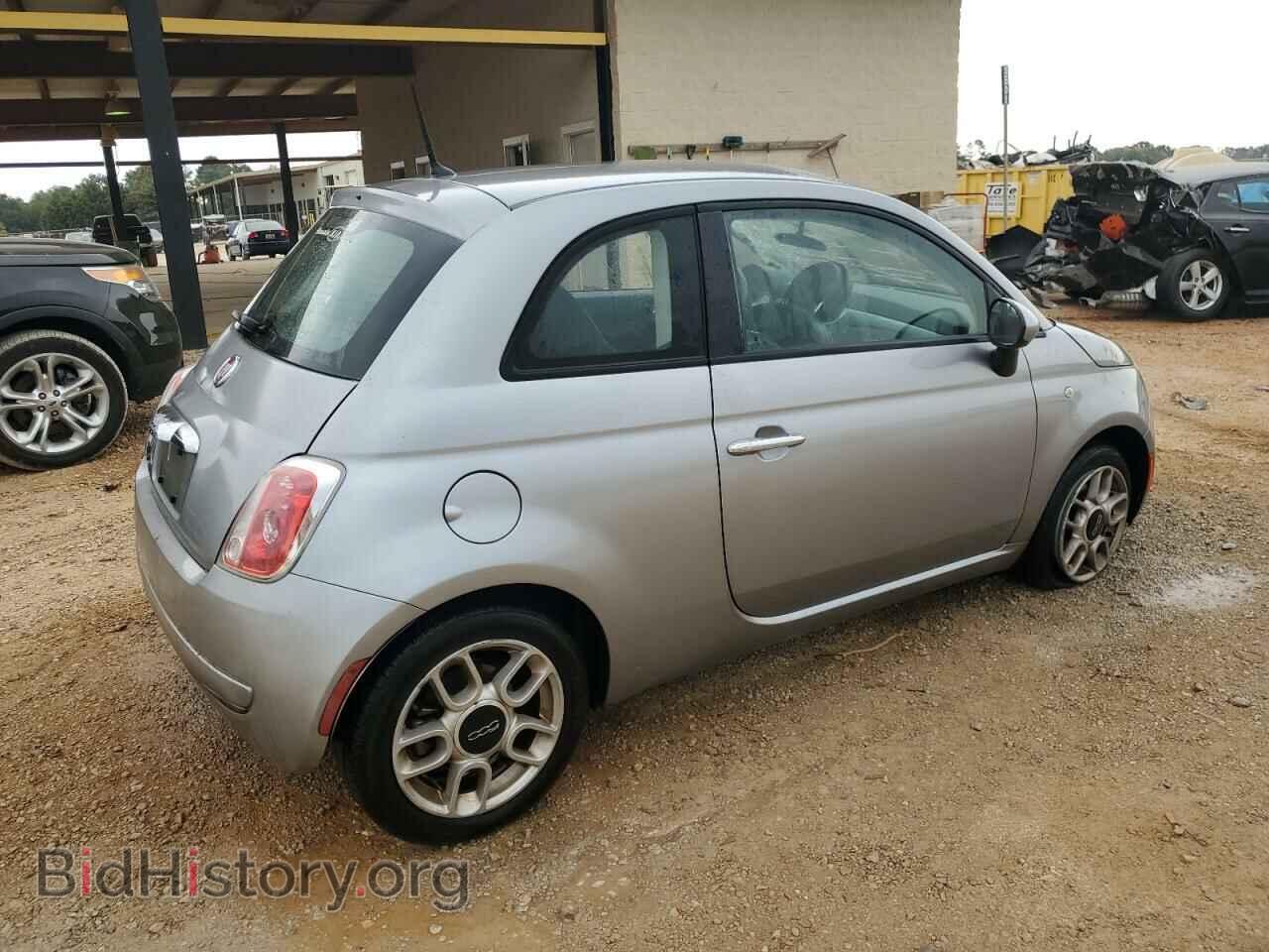 2015 FIAT 500 - VIN: 3C3CFFAR5FT680943 - Фото 3