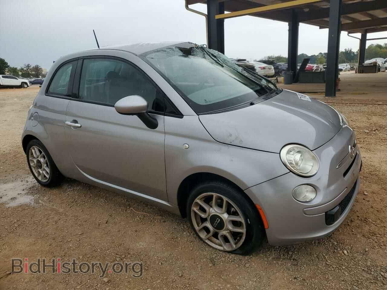 2015 FIAT 500 - VIN: 3C3CFFAR5FT680943 - Фото 4