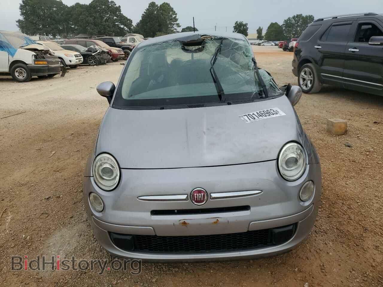 2015 FIAT 500 - VIN: 3C3CFFAR5FT680943 - Фото 5
