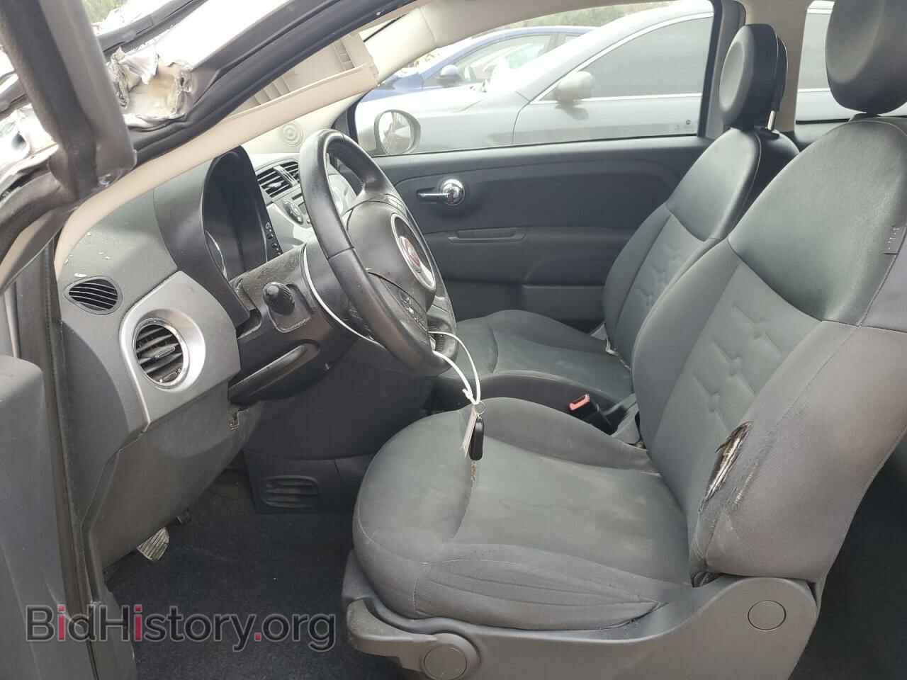 2015 FIAT 500 - VIN: 3C3CFFAR5FT680943 - Фото 7