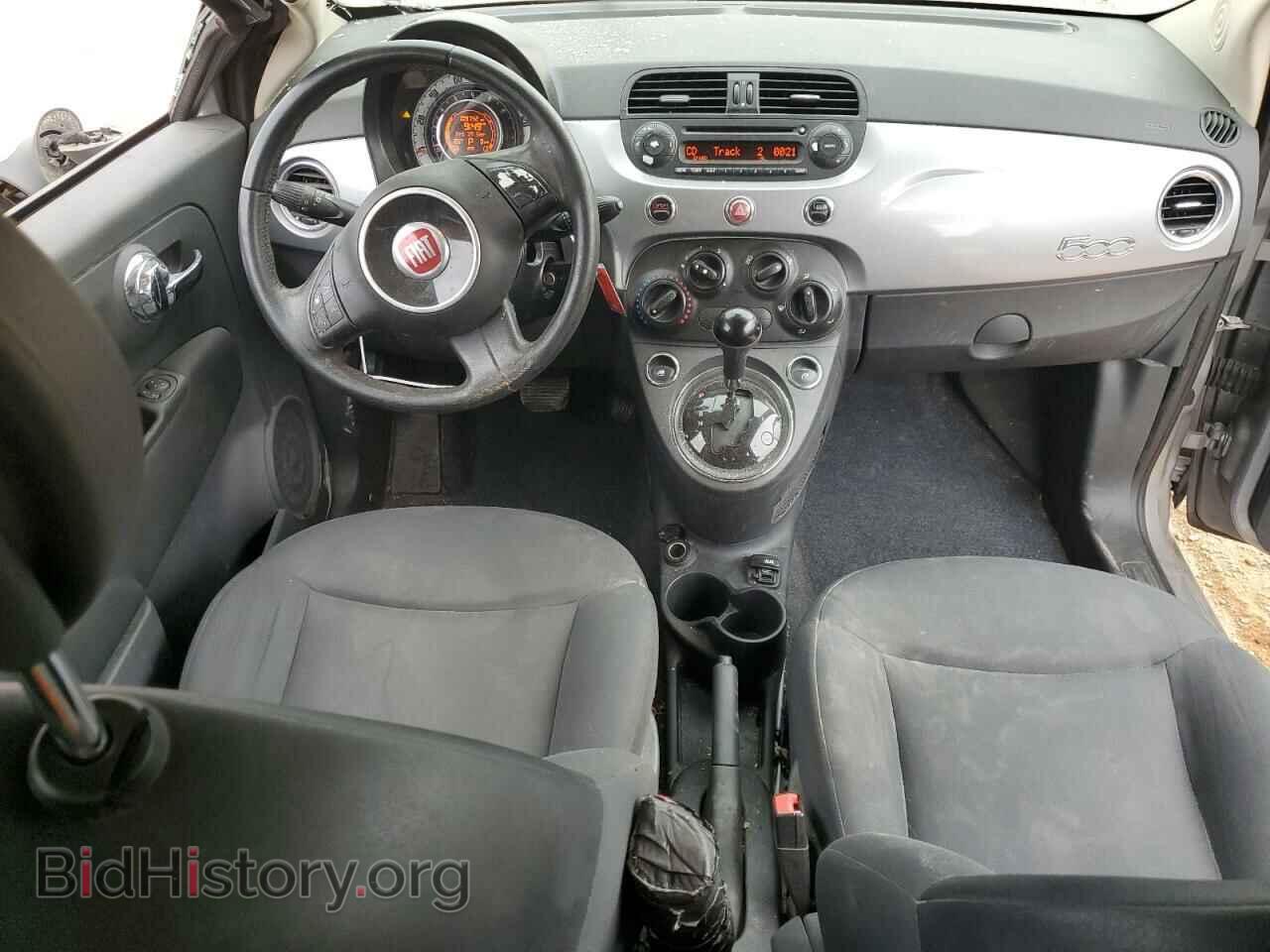 2015 FIAT 500 - VIN: 3C3CFFAR5FT680943 - Фото 8