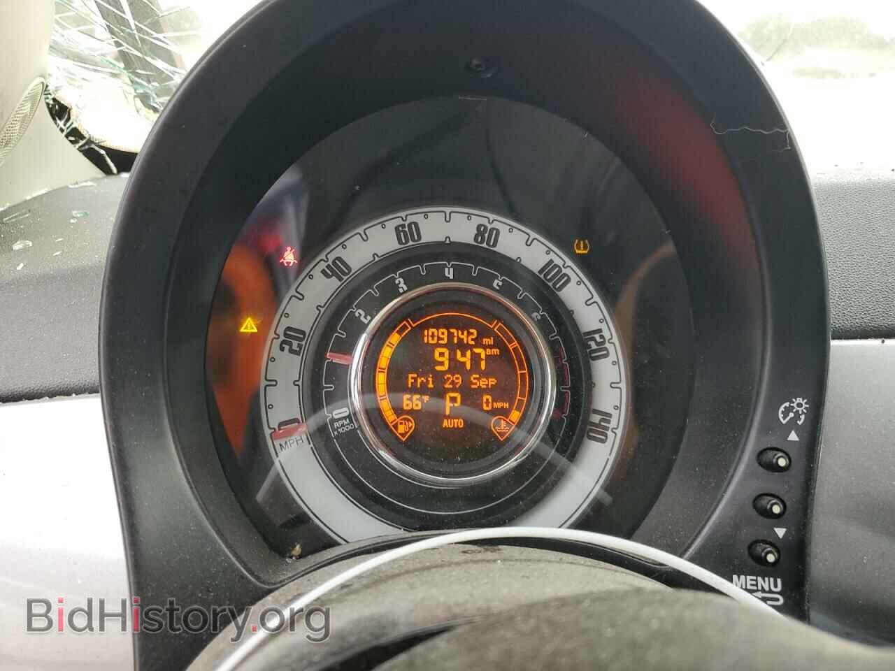 2015 FIAT 500 - VIN: 3C3CFFAR5FT680943 - Фото 9