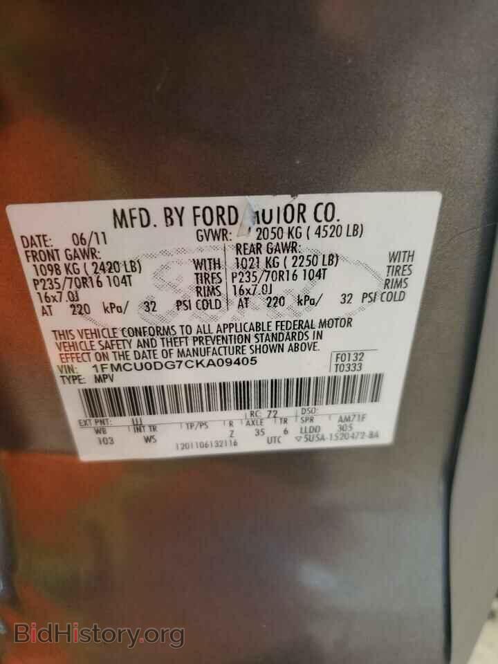 2012 FORD ESCAPE - VIN: 1FMCU0DG7CKA09405 - Фото 13