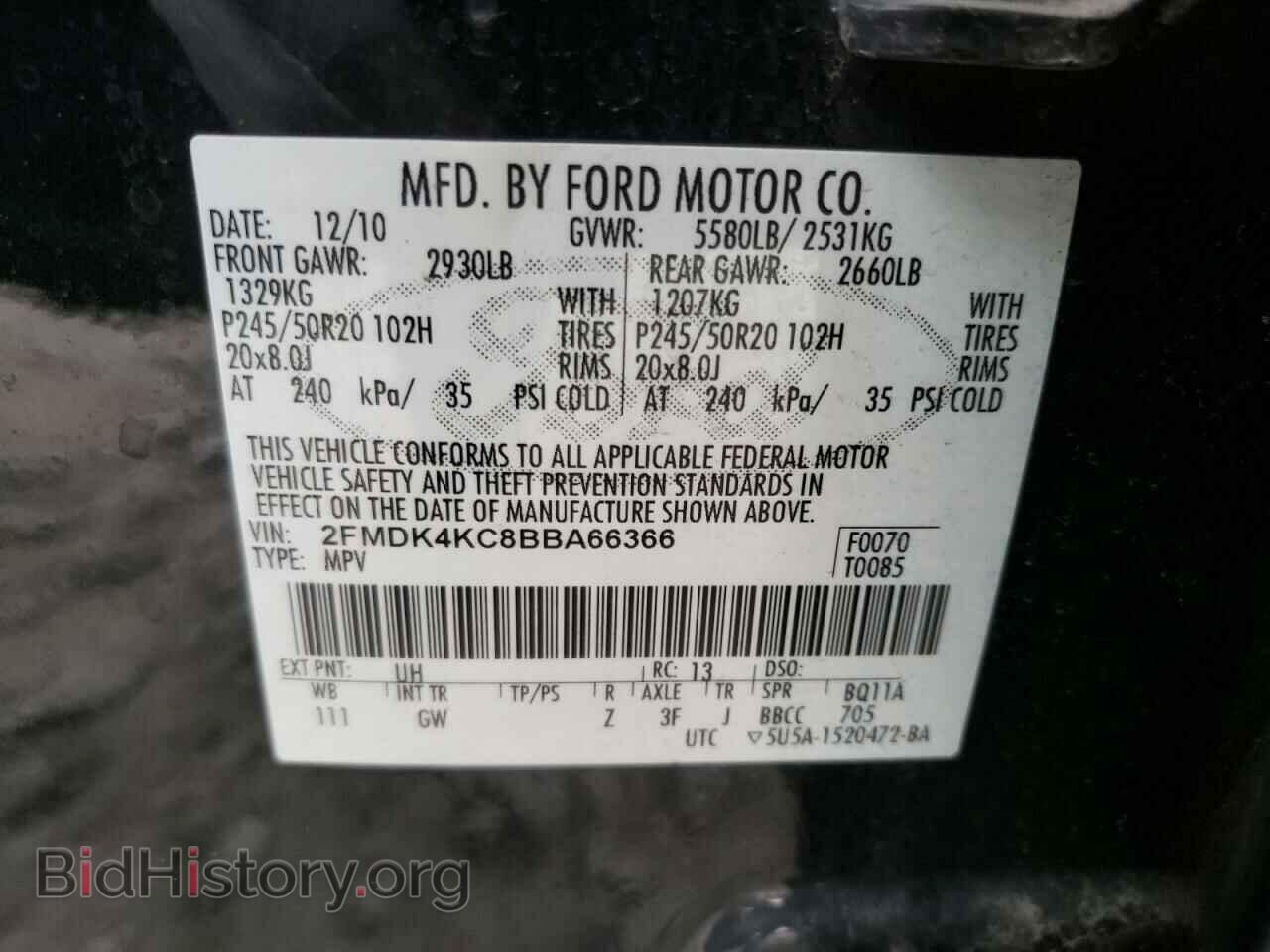 2011 FORD EDGE - VIN: 2FMDK4KC8BBA66366 - Photo 10