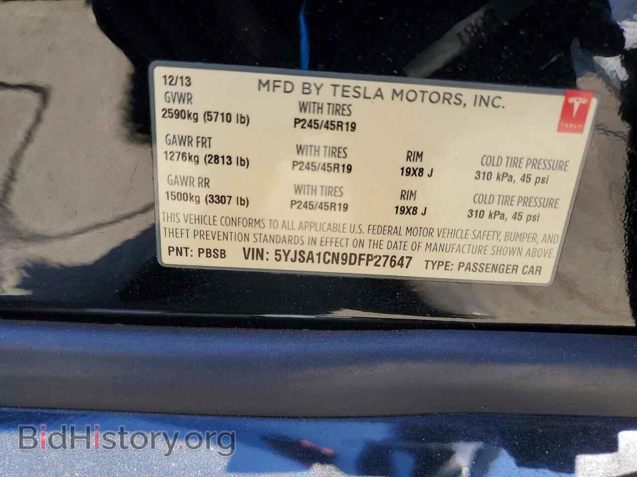 2013 TESLA MODEL S - VIN: 5YJSA1CN9DFP27647 - Photo 12