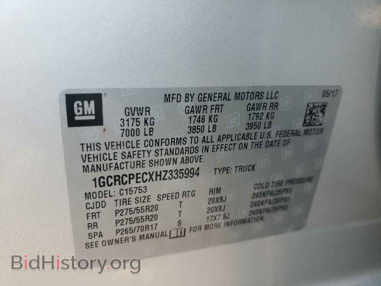 2017 CHEVROLET SILVERADO - VIN: 1GCRCPECXHZ335994 - Фото 10