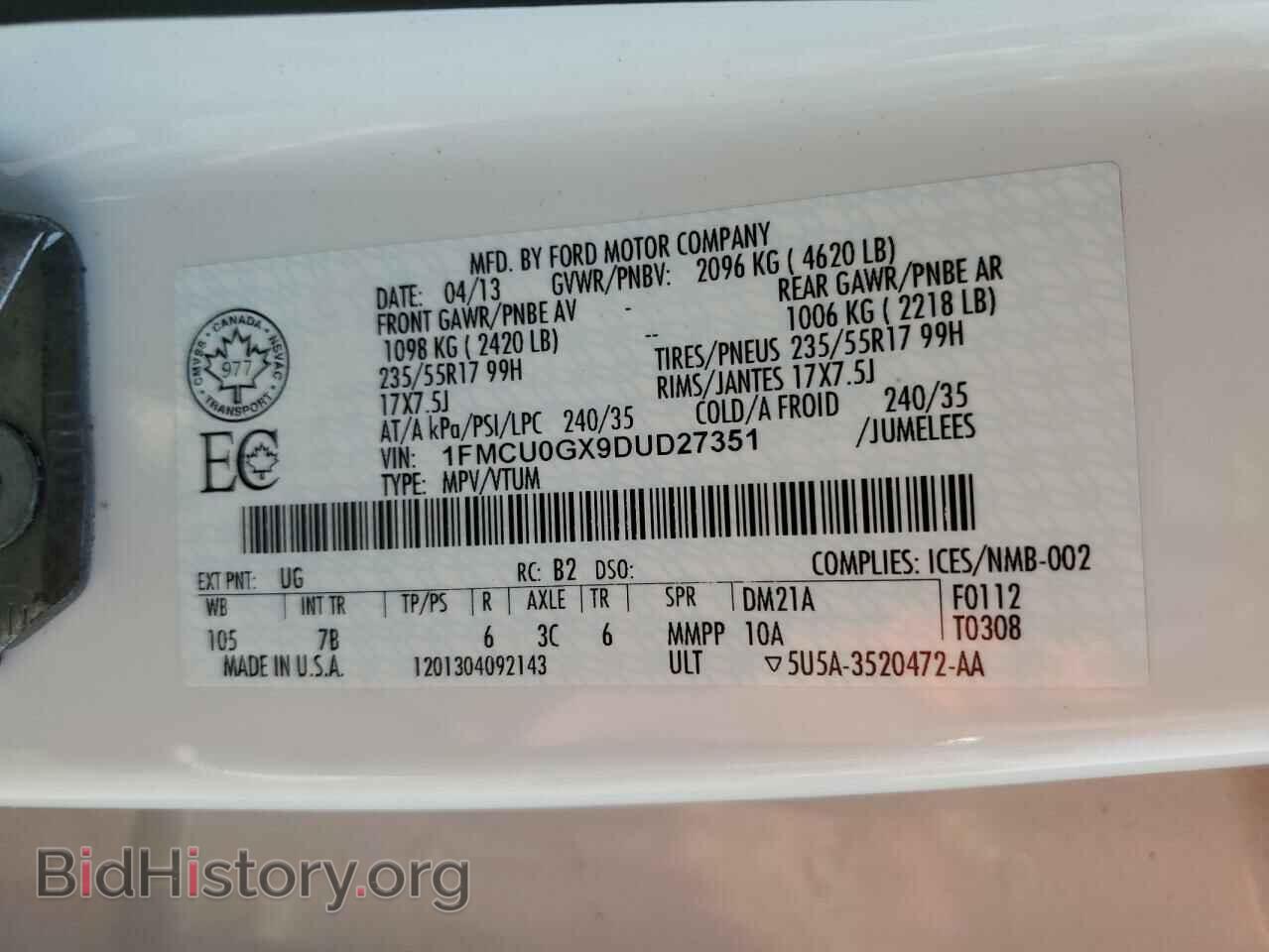 2013 FORD ESCAPE - VIN: 1FMCU0GX9DUD27351 - Фото 13