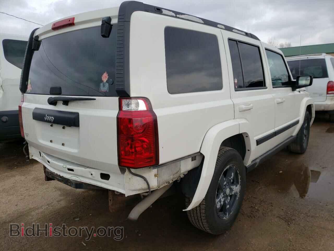 2008 JEEP COMMANDER - VIN: 1J8HH48K58C195007 - Photo 4