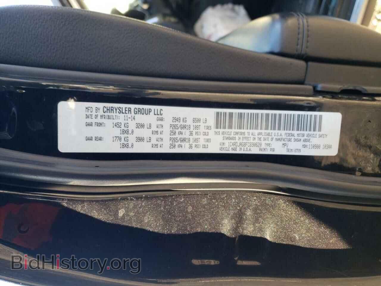 2015 DODGE DURANGO - VIN: 1C4RDJAG8FC690620 - Фото 10