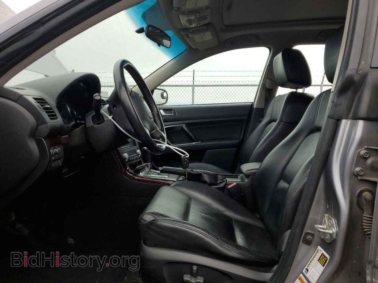 2008 SUBARU OUTBACK - VIN: 4S4BP62C387362787 - Фото 7