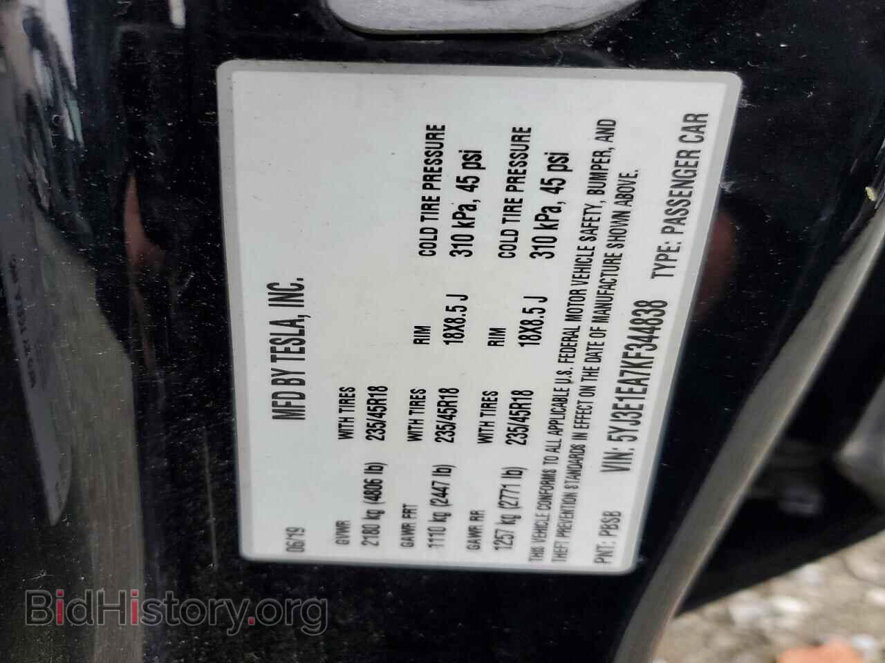 2019 TESLA MODEL 3 - VIN: 5YJ3E1EA7KF344838 - Фото 12