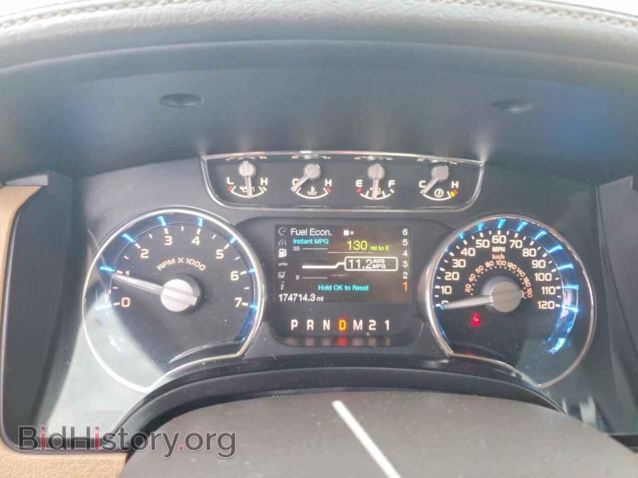 2011 FORD F150 - VIN: 1FTFW1CT8BFB96063 - Photo 9