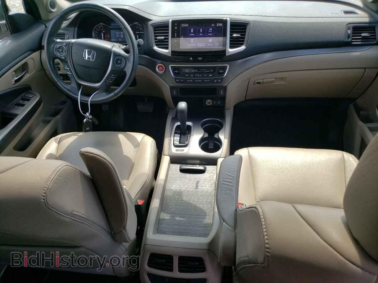 2017 HONDA PILOT - VIN: 5FNYF6H55HB044402 - Фото 8