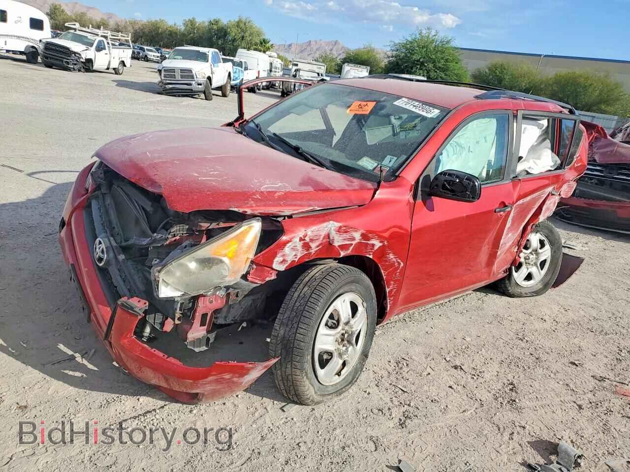 Фотография 2T3BF4DV0BW154792 - TOYOTA RAV4 2011