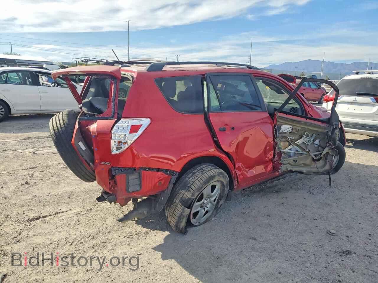 2011 TOYOTA RAV4 - VIN: 2T3BF4DV0BW154792 - Фото 3