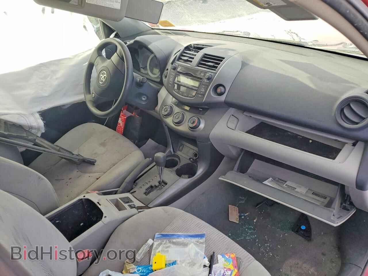 2011 TOYOTA RAV4 - VIN: 2T3BF4DV0BW154792 - Фото 8