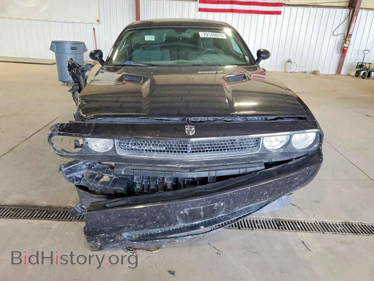 2010 DODGE CHALLENGER - VIN: 2B3CJ4DV0AH205887 - Photo 5