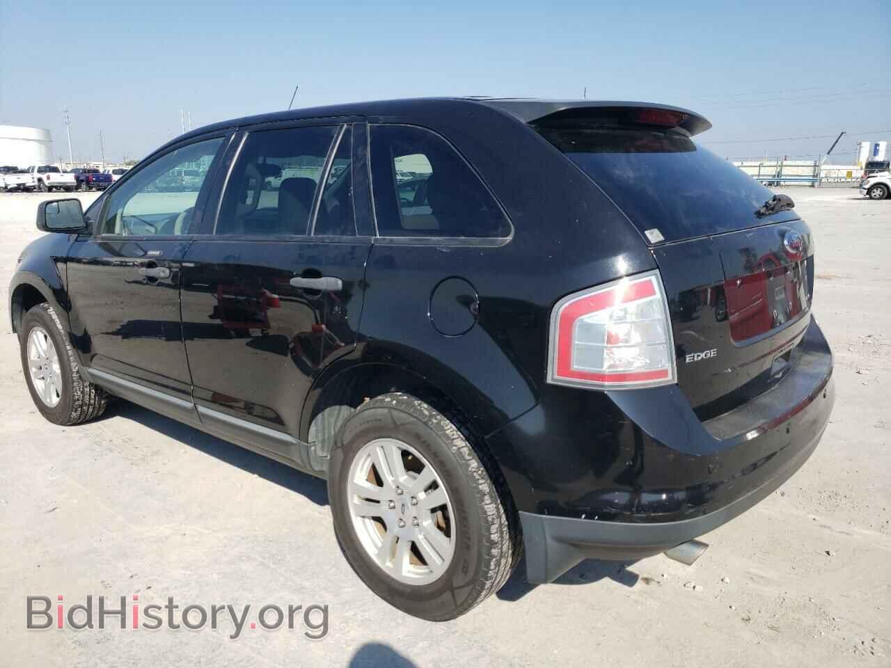 2009 FORD EDGE - VIN: 2FMDK36C09BB05790 - Фото 2
