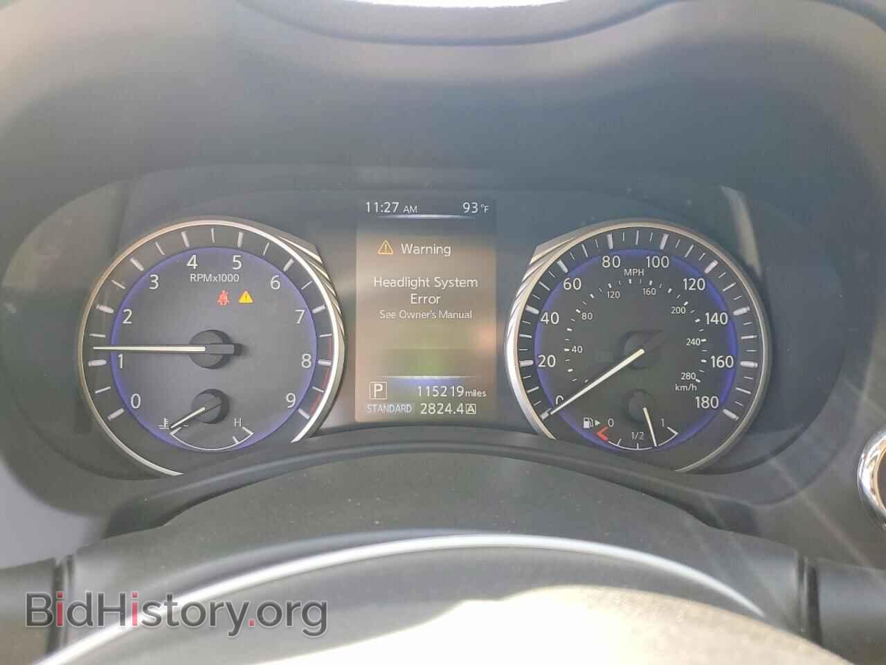 2014 INFINITI Q50 - VIN: JN1BV7AP2EM690190 - Фото 9