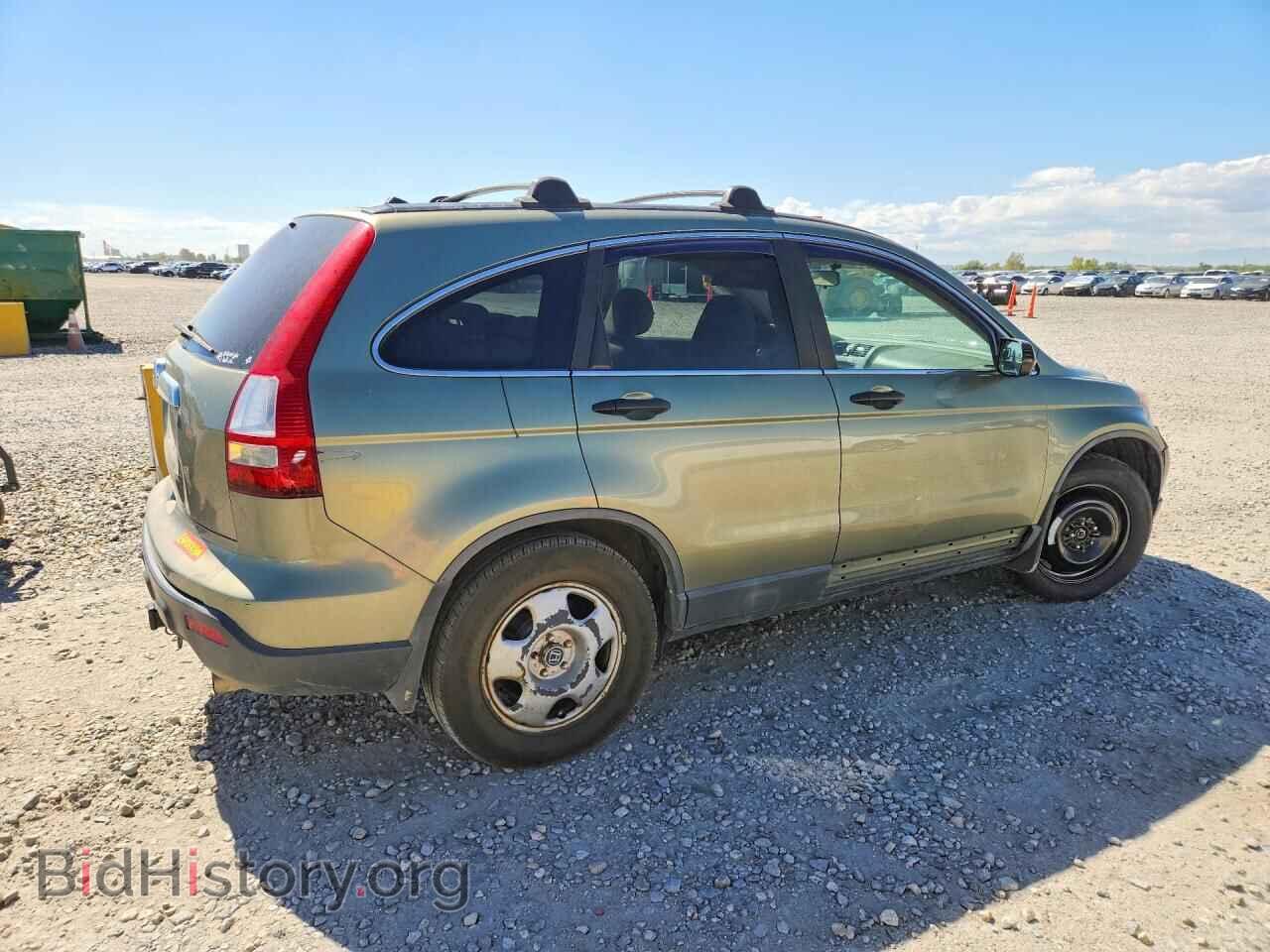 2008 HONDA CRV - VIN: 5J6RE48588L036507 - Фото 3