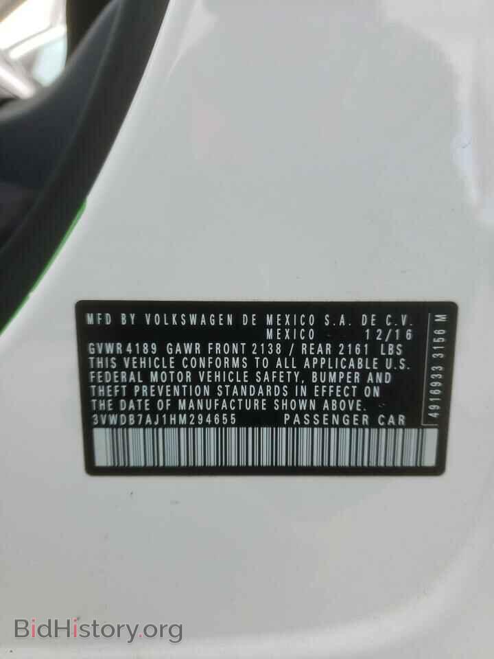2017 VOLKSWAGEN JETTA - VIN: 3VWDB7AJ1HM294655 - Фото 10