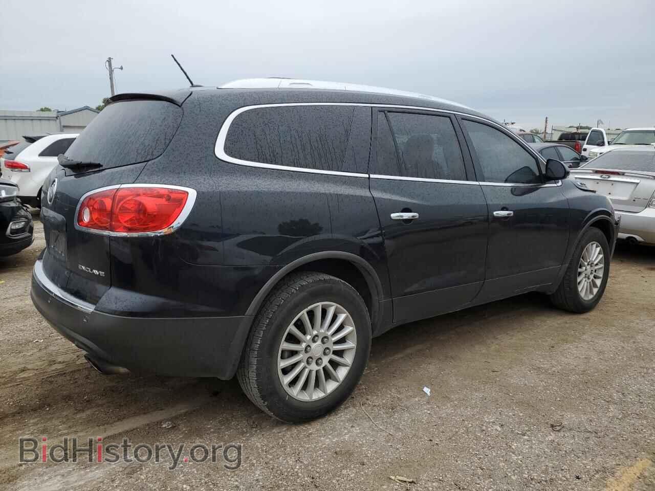 2012 BUICK ENCLAVE - VIN: 5GAKRCED7CJ276705 - Фото 3