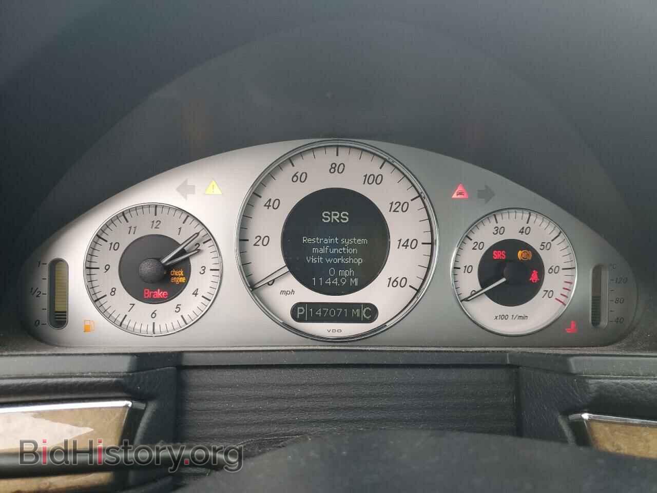 2007 MERCEDES-BENZ E-CLASS - VIN: WDBUF87X17B183679 - Фото 9