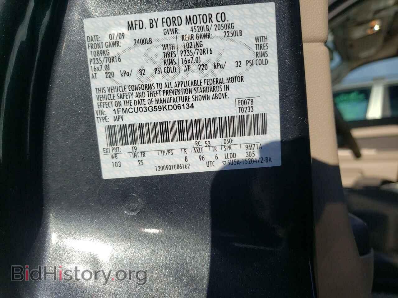 2009 FORD ESCAPE - VIN: 1FMCU03G59KD06134 - Фото 10
