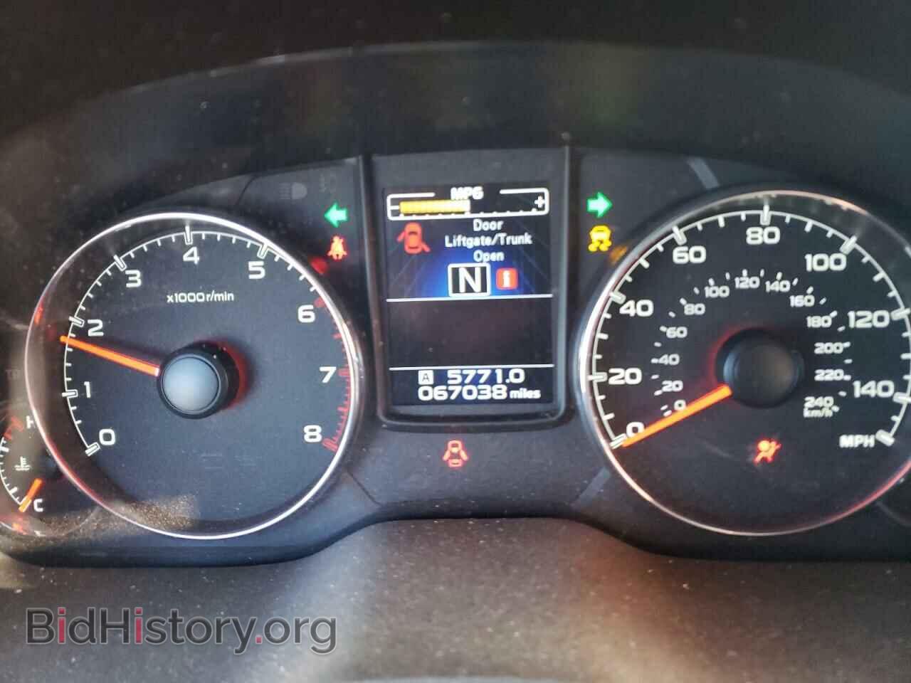2014 SUBARU OUTBACK - VIN: 4S4BRBLC8E3325061 - Фото 8