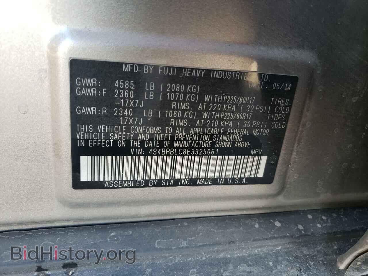 2014 SUBARU OUTBACK - VIN: 4S4BRBLC8E3325061 - Фото 10