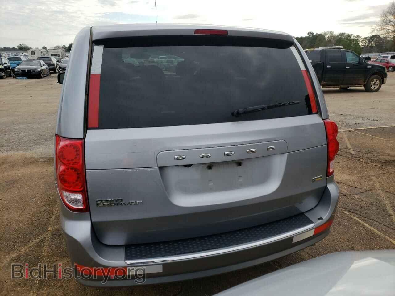 2019 DODGE CARAVAN - VIN: 2C4RDGBG4KR805233 - Фото 6