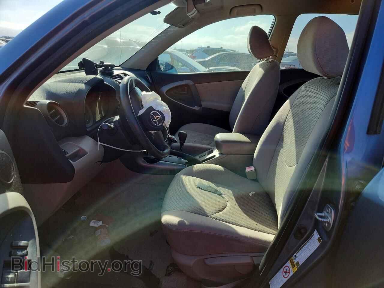 2007 TOYOTA RAV4 - VIN: JTMZD33V076042924 - Фото 7