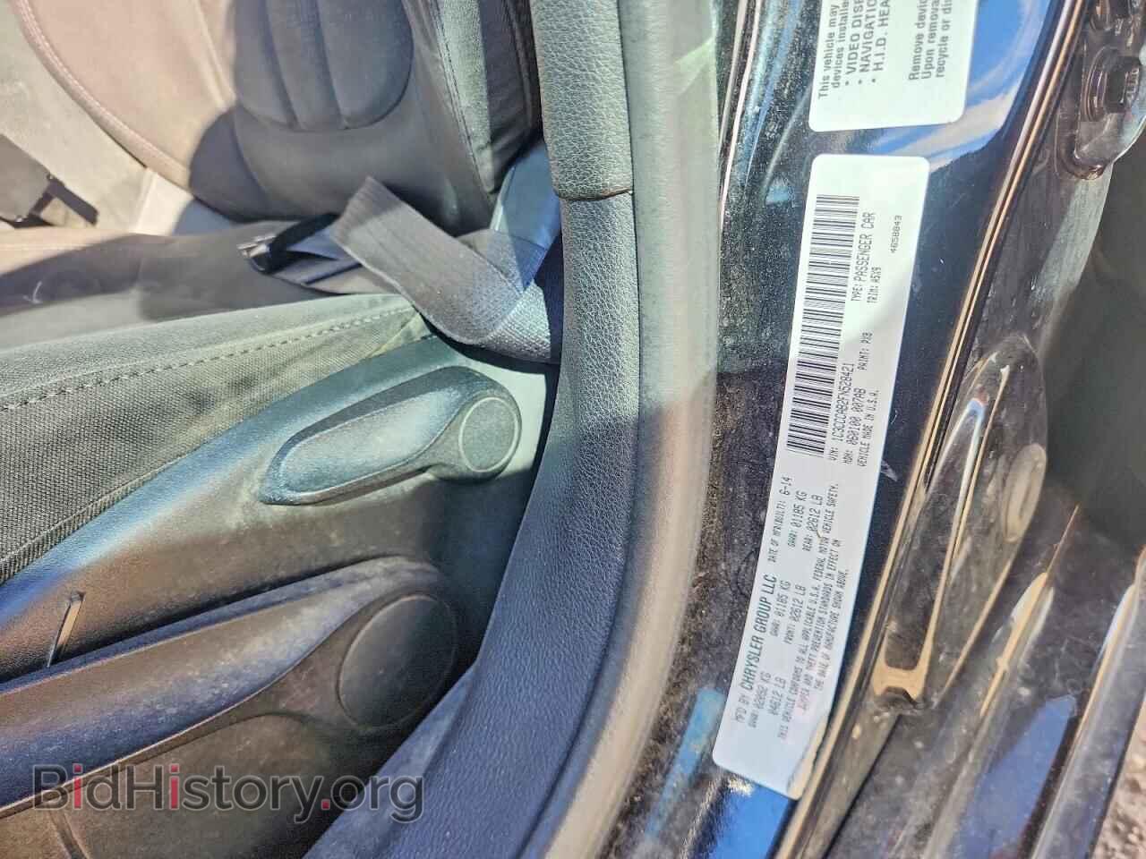 2015 CHRYSLER 200 - VIN: 1C3CCCAB2FN528421 - Photo 13