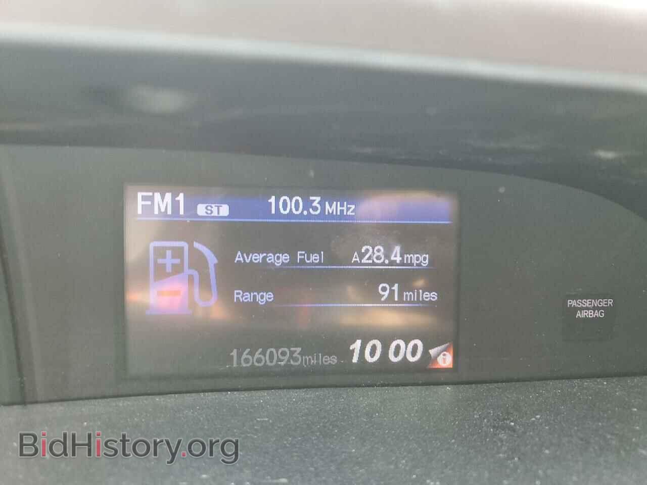 2012 HONDA CIVIC - VIN: 19XFB2F55CE040489 - Фото 9