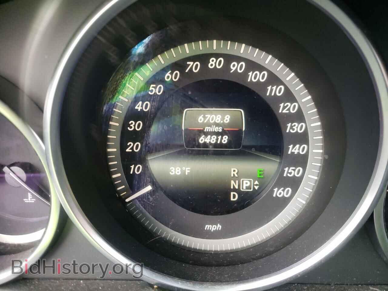 2015 MERCEDES-BENZ E-CLASS - VIN: WDDHF8JB4FB116210 - Фото 8
