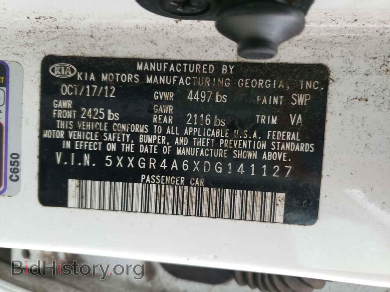 2013 KIA OPTIMA - VIN: 5XXGR4A6XDG141127 - Фото 10