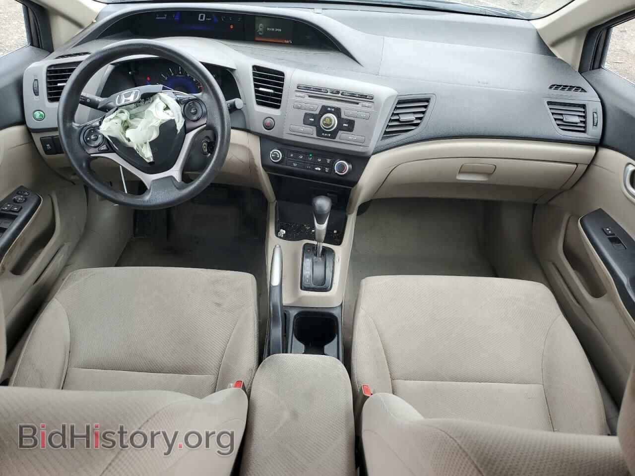 2012 HONDA CIVIC - VIN: 19XFB2F54CE063844 - Фото 8